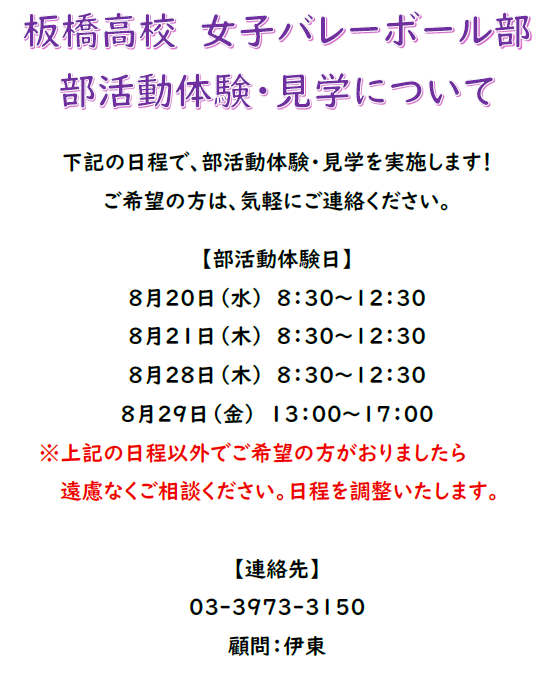 スクリーンショット 2025-07-10 090038